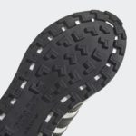 Sneaker HQ6886