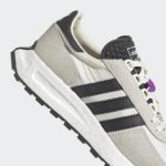 Sneaker HQ6886