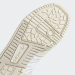 adidas Rivalry HQ7021