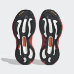 Sneaker HQ8619