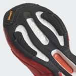 Sneaker HQ8619