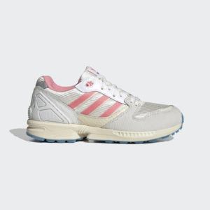 Adidas ZX 5020 Cloud White / Cream White / Tactile Steel (HQ8738)