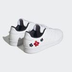 Adidas Advantage HR0245