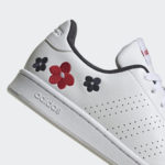Adidas Advantage HR0245