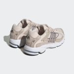 Sneaker ID4289