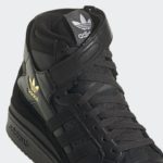 Sneaker ID7315