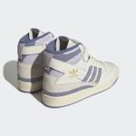 Sneaker ID7316