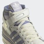 Sneaker ID7316