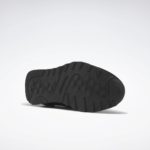 Reebok Classic Nylon IE4537