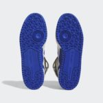 Sneaker FZ6300
