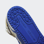Sneaker FZ6300