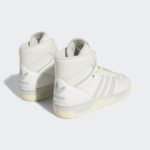 adidas Rivalry FZ6315