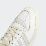 adidas Rivalry FZ6315