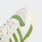 adidas Rivalry FZ6318
