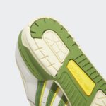 adidas Rivalry FZ6318