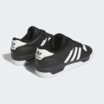 adidas Rivalry FZ6327