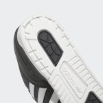 adidas Rivalry FZ6327