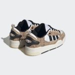 Sneaker H03489