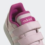 Sneaker H03766