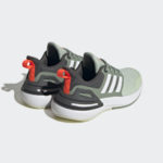 Sneaker HP6128