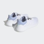 Sneaker HP6255