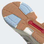 Sneaker HP6377