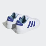 Adidas Court HP8908