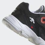 Sneaker HQ1558
