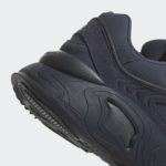 Sneaker HQ1971