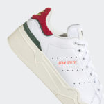 Adidas Stan Smith HQ9882