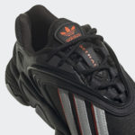 Sneaker HR0265