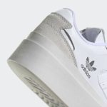 Sneaker IE4753