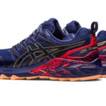 Sneaker 1011B029.410