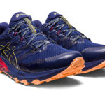 Sneaker 1011B029.410