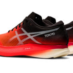 Sneaker 1011B215.600