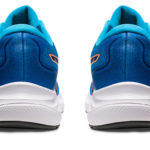 Sneaker 1011B338.412