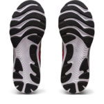 Asics Gel Cumulus 1011B366.011