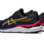 Asics Gel Cumulus 1011B366.011