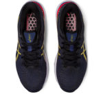Asics Gel Cumulus 1011B366.011