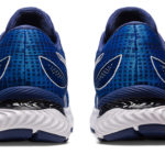 Sneaker 1011B400.400