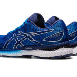 Sneaker 1011B400.400