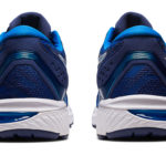 Sneaker 1011B401.400