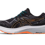Asics Gel Kayano 1011B440.005