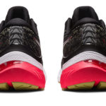 Asics Gel Kayano 1011B440.006