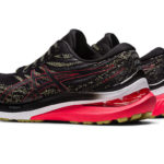 Asics Gel Kayano 1011B440.006