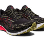 Asics Gel Kayano 1011B440.006