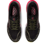 Asics Gel Kayano 1011B440.006