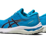 Asics GT 2000 1011B441.404