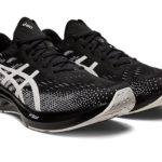 Asics Blast 3 1011B460.002