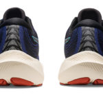 Asics Gel Kayano 1011B463.401